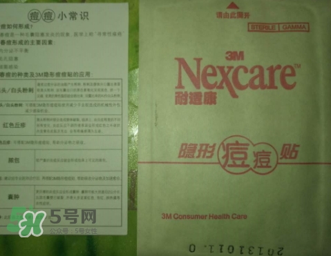 3m痘痘貼怎么用？3m痘痘貼貼多久？