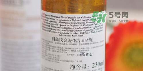 科顏氏金盞花潔面啫喱好用嗎？金盞花潔面是氨基酸嗎？