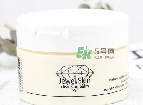 jewel skin卸妝膏怎么樣？jewel skin卸妝膏怎么用