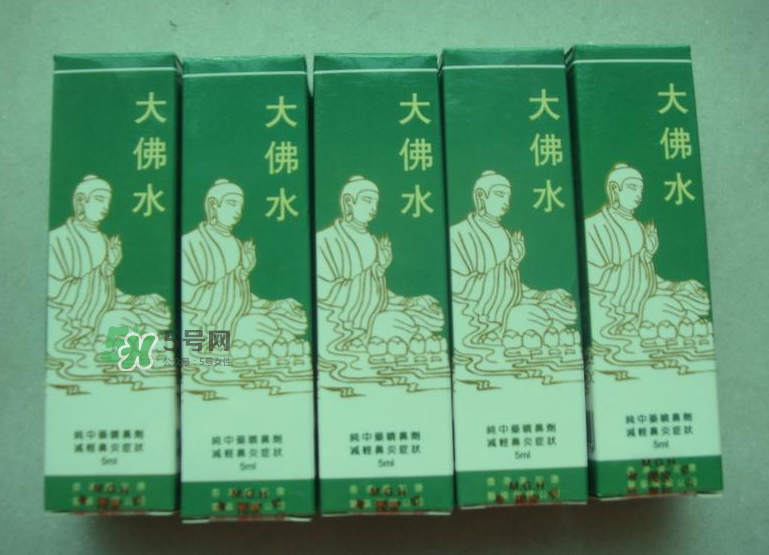 大佛水效果怎么樣？大佛水多少錢(qián)一瓶？