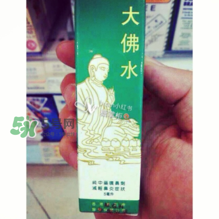 大佛水效果怎么樣？大佛水多少錢(qián)一瓶？