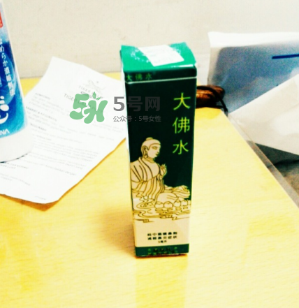 大佛水小孩能用嗎？大佛水幾歲能用？