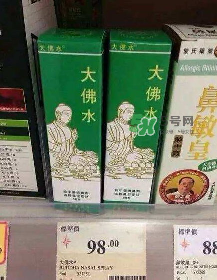 大佛水為什么中國不賣？大佛水哪里有賣？