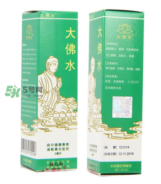 大佛水為什么中國不賣？大佛水哪里有賣？