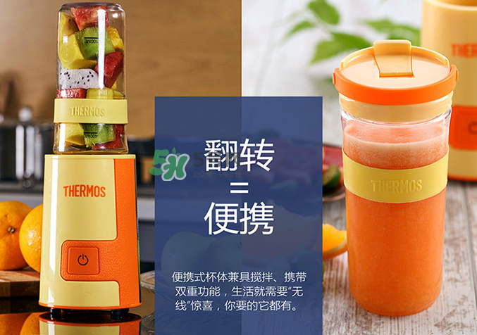魔膳師榨汁機怎么樣？魔膳師便攜式榨汁機好用嗎？