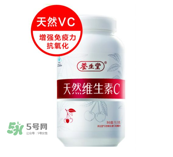 vc片什么時(shí)候吃最好？vc片一天最多吃多少？