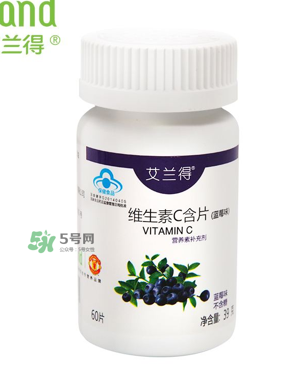 vc片什么時(shí)候吃最好？vc片一天最多吃多少？
