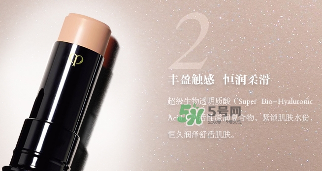 cpb遮瑕膏多少錢？cpb遮瑕膏遮瑕棒專柜價(jià)格