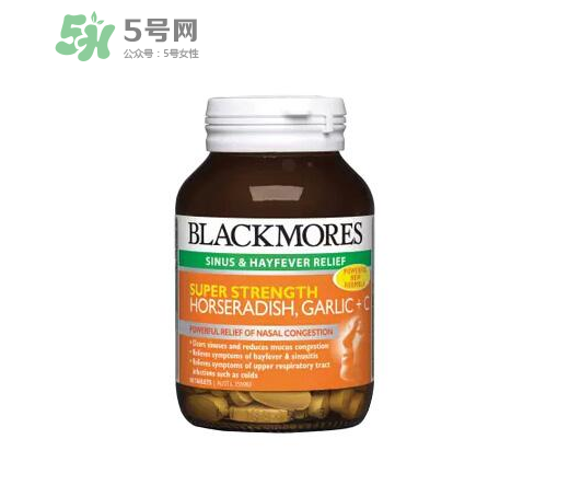 vc片能治口腔潰瘍嗎？vc片治口腔潰瘍是真的嗎？