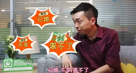 孕期老公出軌怎么辦？孕期老公出軌能原諒嗎？