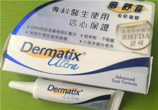 倍舒痕多少錢？正品倍舒痕價格