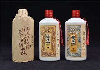 肆拾玖坊的酒好不好？肆拾玖坊酒怎么樣？