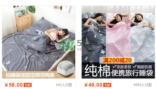 隔臟睡袋多少錢(qián)一個(gè)？隔臟睡袋哪里可以買到