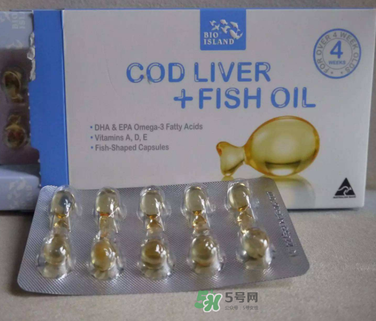 魚肝油是d3嗎？魚肝油是ad嗎？
