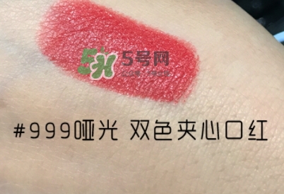 迪奧夾心999多少錢(qián)？迪奧夾心999口紅專柜價(jià)格