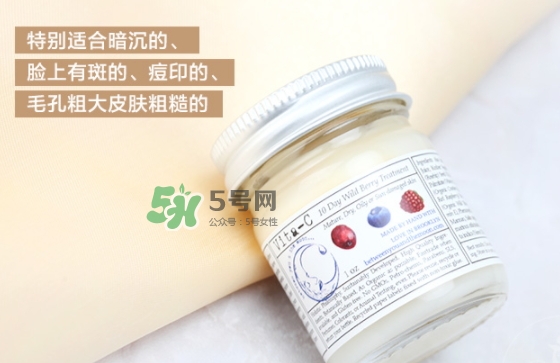 brooklyn美白面膜怎么樣？brooklyn十天美白面膜多少錢？