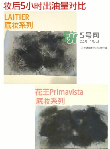 laitier琦恩是什么牌子？laitier是哪國的什么檔次