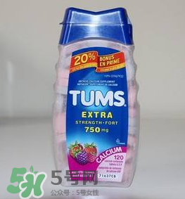 TUMS鈣片孕婦怎么吃？TUMS抗胃酸咀嚼鈣片孕婦可以吃嗎？