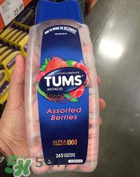 TUMS鈣片孕婦怎么吃？TUMS抗胃酸咀嚼鈣片孕婦可以吃嗎？
