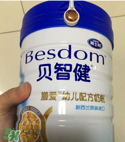 雅士利貝智健奶粉怎么樣？雅士利貝智健奶粉好嗎？