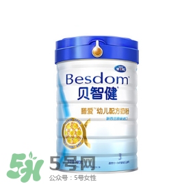 雅士利貝智健奶粉怎么樣？雅士利貝智健奶粉好嗎？