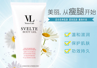 venus lab vl瘦腿霜和七龍珠按摩怎么用？絕妙搭配