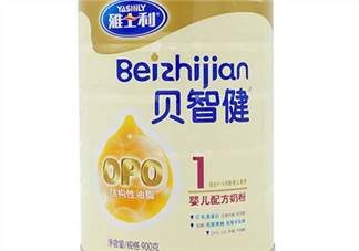 雅士利貝智健奶粉怎么樣？雅士利貝智健奶粉好嗎？