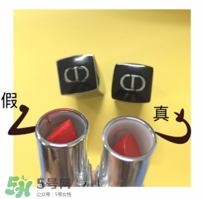 迪奧999摯愛紅唇套裝多少錢？迪奧999紅唇套裝試色
