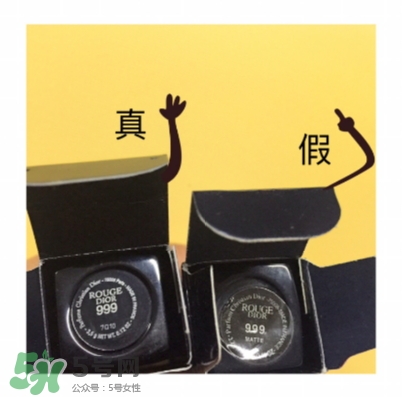 迪奧999摯愛紅唇套裝多少錢？迪奧999紅唇套裝試色