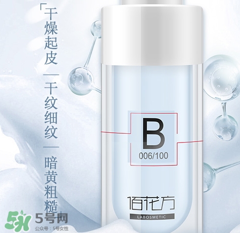 敬修堂佰花方水凝精華怎么樣？佰花方水凝精華價格
