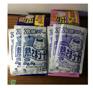小林退熱貼怎么樣？小林退熱貼好用嗎？