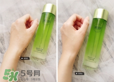 相宜本草睡蓮水靈肌精華怎么用？相宜本草睡蓮睡眠水價格