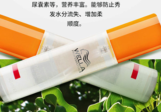 德國wella威娜護(hù)發(fā)精油怎么樣？wella護(hù)發(fā)精油多少錢