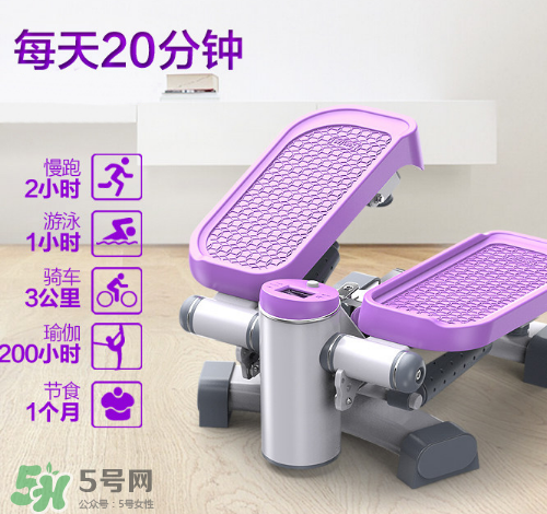 踏步機(jī)傷膝蓋嗎？踏步機(jī)會(huì)傷害膝蓋嗎？