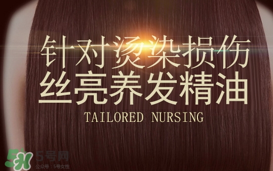 護(hù)發(fā)精油怎么用？護(hù)發(fā)精油使用方法
