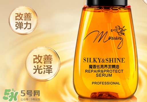 護(hù)發(fā)精油怎么用？護(hù)發(fā)精油使用方法