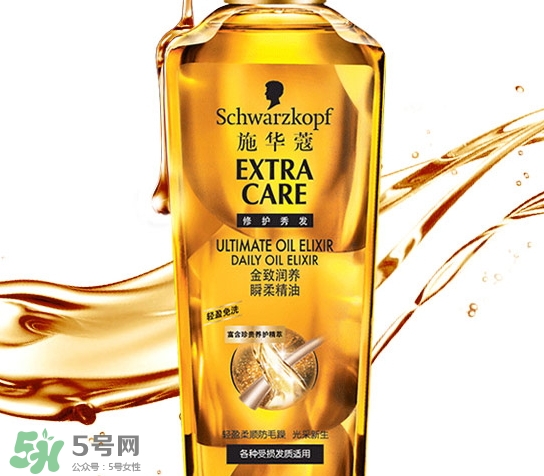 護(hù)發(fā)精油什么時(shí)候用最好？護(hù)發(fā)精油什么時(shí)候涂頭發(fā)