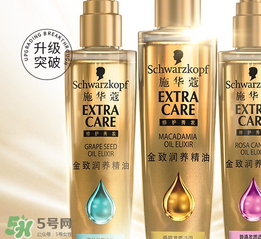 護(hù)發(fā)精油什么時(shí)候用最好？護(hù)發(fā)精油什么時(shí)候涂頭發(fā)
