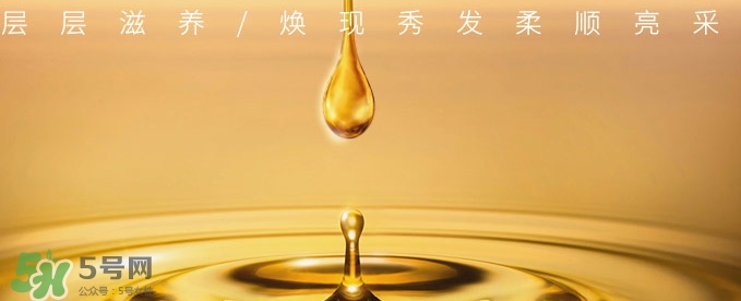 護(hù)發(fā)精油什么時(shí)候用最好？護(hù)發(fā)精油什么時(shí)候涂頭發(fā)
