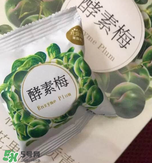 酵素梅怎么吃？酵素梅飯前吃還是飯后吃？