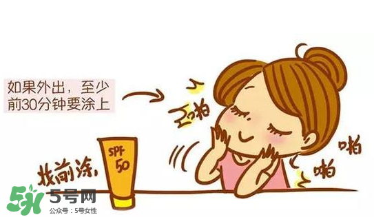 防曬霜需要卸妝嗎？防曬霜用洗面奶洗的干凈嗎？