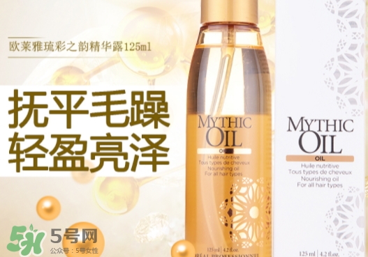 護(hù)發(fā)精油可以帶上飛機(jī)嗎？護(hù)發(fā)精油可以托運(yùn)嗎