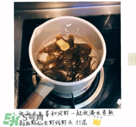 河蝦可以和牛奶同食嗎？河蝦和牛奶能一起吃嗎？