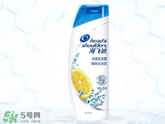 用海飛絲洗發(fā)水會(huì)致癌嗎？洗發(fā)水中的二惡烷是什么