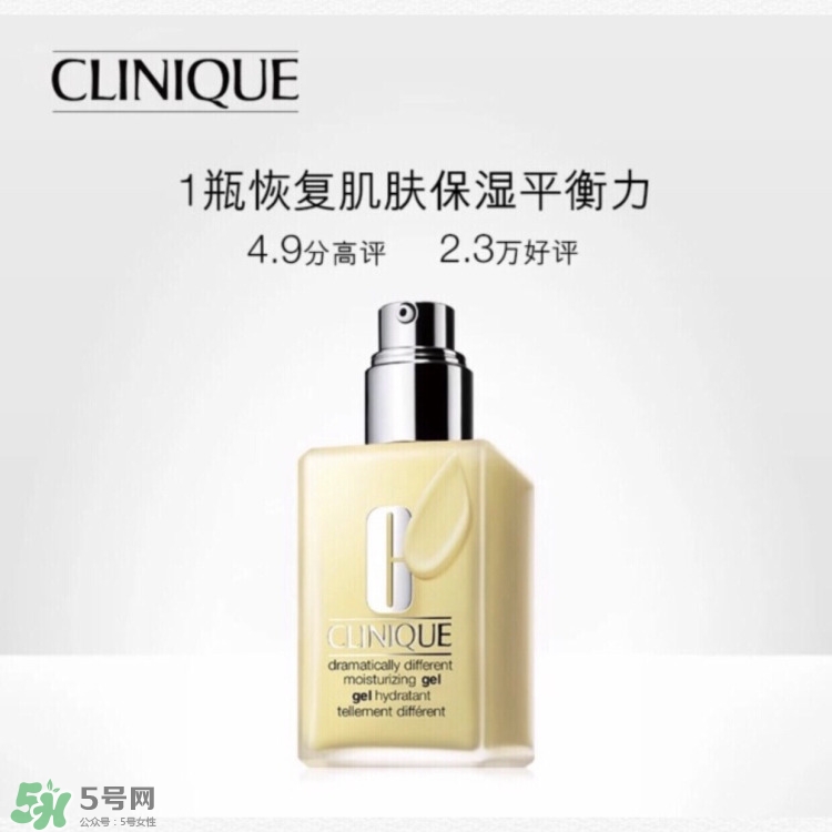 孕期用過的8款面霜10款乳液13款爽膚水評(píng)測(cè)
