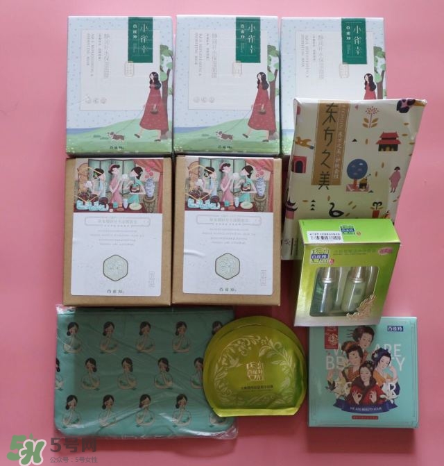 百雀羚三生花系列怎么樣？百雀羚三生花系列好用嗎？