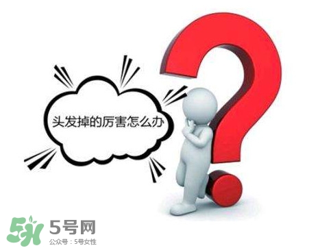 掉頭發(fā)與肝有關(guān)系嗎？掉頭發(fā)與缺鈣有關(guān)系嗎