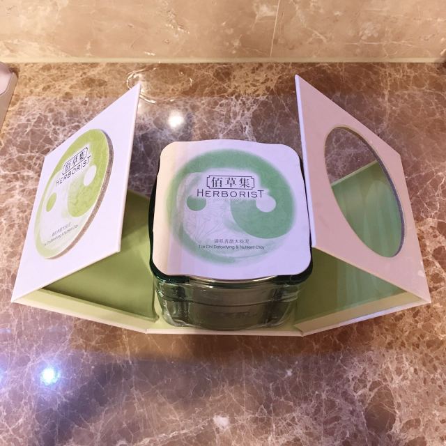 佰草集太極泥面膜怎么樣？佰草集太極泥好用嗎？
