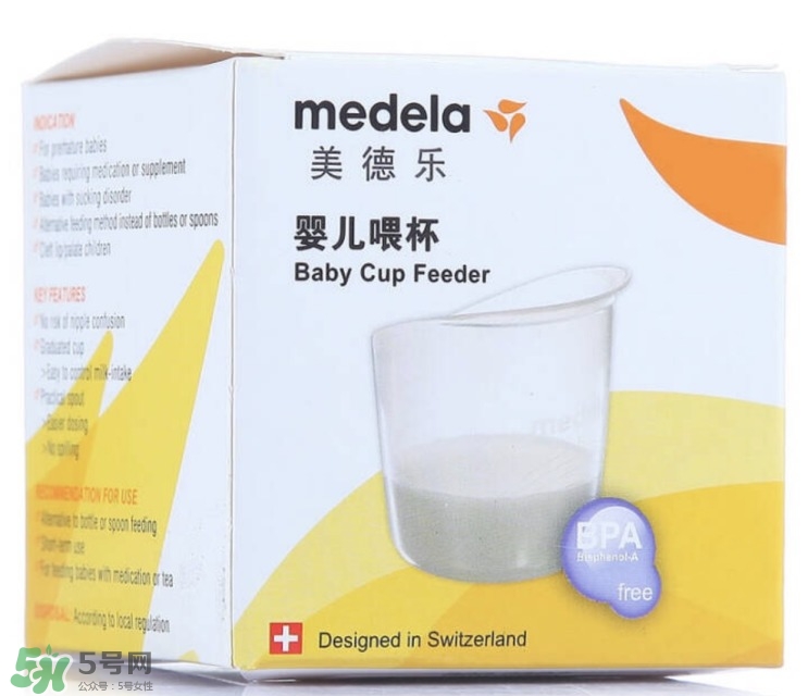 新手媽媽需要準備什么？產后整理的母嬰產品匯總