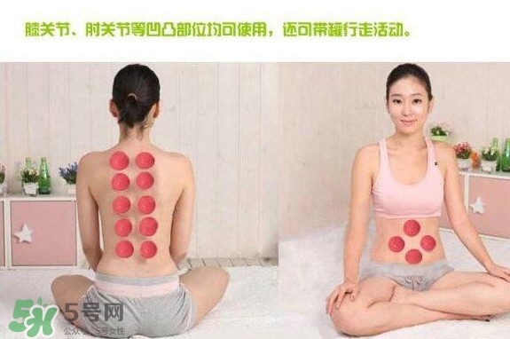 火罐和真空罐哪個(gè)好？真空罐和火罐效果一樣好嗎